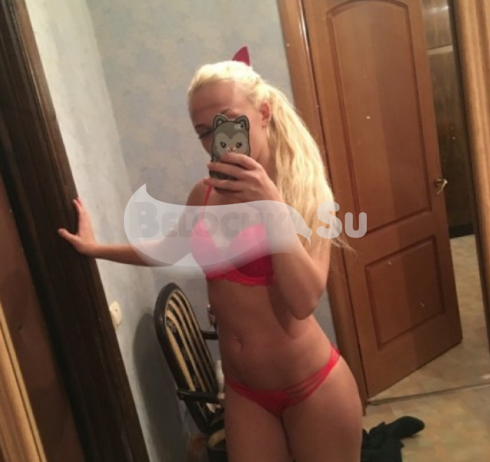 Проститутка Лера г. Артемовский