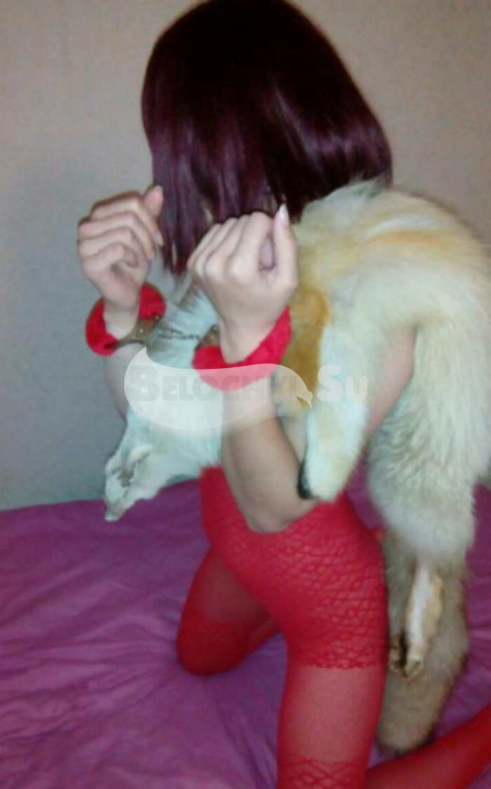 Проститутка Лиза г. Артемовский